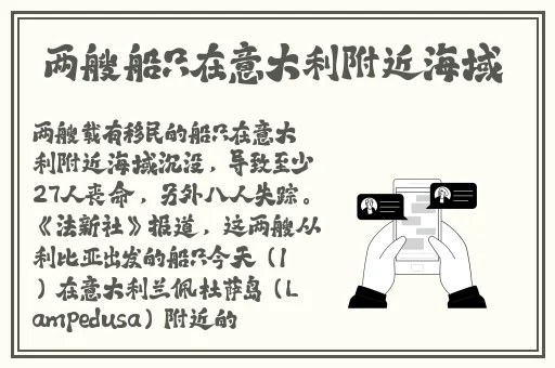 一面亲上边一面膜下边