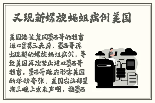 av**在线
